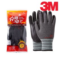 3M 3M장갑 슈퍼그립 핫 혹한기용 겨울용 방한장갑, 1개, L