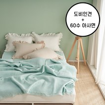 코코미아 인견 60수 아사면 레이스 피그먼트 SS/KK 스프레드 6컬러, 그레이