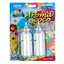 벽붙이는 공기 방향제 리필2개 아카시아 충전 교체 용액 캡슐 총알 탈취재 교채품 교환 냄새제거 향기 수통