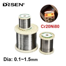1/3/5M Cr20Ni80 가열 와이어 니크롬 저항 절단 거품 합금 원사 직경 0.1mm-1.5mm, [02] 3 Meters, [11] Dia 0.7mm, 02 3 Meters_11 Dia 0.7mm