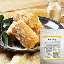치즈시즈닝100g 양념감자 회오리감자 튀김 치킨 버터옥수수 팝콘 타코야끼 닭꼬치 시즈닝, 100g, 1봉