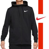 NIKE DF 나이키 후드자켓 드라이핏 후드집업 CZ6377