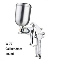 고압 페인트 분사기 뿜칠 셀프인테리어 에어리스 도장기 1000ml 1mm3mm 전문 로, w77 2.5mm 구경