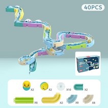 아기 목욕 장난감 diy 블록 슬라이드 레이스 실행 조립 궤도 턴테이블 욕조 샤워 키즈 트랙 놀이 물 게임 세트, 40개