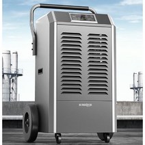 항온항습기 전산실 서버실 서버룸 산업용 건조기 158L, 90L [50-150㎡ 권장] 정품 티켓