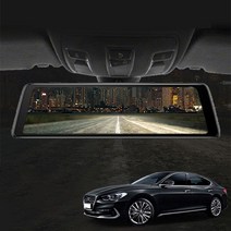 그랜저IG 더보임X 룸미러 블랙박스그랜저IG블랙박스 스마트뷰어 후방카메라 룸미러 전방카메라 fullhd 어라운드뷰 자동차블랙박스 차량용블랙박스 블래박스2채널, 더보임X 128G