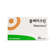 블레파크린 20매입 눈세정티슈