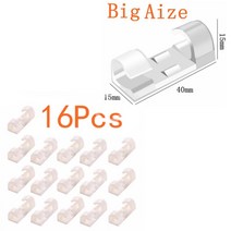 홀더 거치대 접이식 20 pcs 케이블 클립 주최자 드롭중력 스마트폰 걸이 욕실 회전, 협력사, 큰 흰색