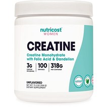 Nutricost 여성용 크레아틴 모노하이드레이트 파우더 미립자 무향 100회 분량 - 채식주의자 GMO 프리 글루텐 프리