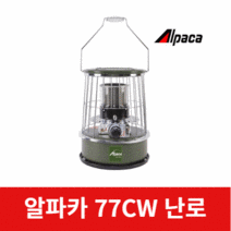 신형 알파카 캠핑난로 460 스마트 77 콤팩트 기름 난방 기구 유리 심지 SB460CW 히터 추천 석유 등유 난로 겨울 야외용 텐트 미니 소형 콤팩트 캐비넷 차박, 02.77A 카키 가방포함(자바라+점화기)_J77CW