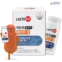 헬스라이프 락토핏 솔루션2 예민한장 유산균 30캡슐 (1박스) 종근당건강 장용성 장건강 H