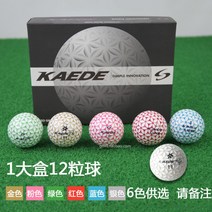 골프공 3단구 벚꽃 모양 장타 장거리 원거리 5색 안정감 특이한 이색, 12구 1박스, 1개