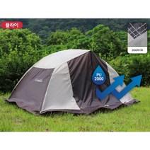 패밀리 비바돔 텐트 캠핑장 초경량 아치형 텐트 수납가방 포함, 1-2인용(200x100x95)