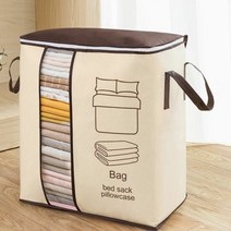 윈도우 옷보관함 수건정리함 이불박스 원단리빙 스토리지 장수납, 단품, 단품