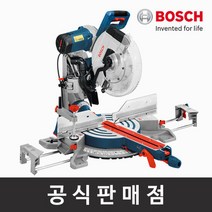 보쉬 정품 GCM 12 GDL 글라이딩 유선각도절단기 12인치 날포함, 단품