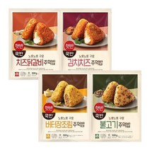 (냉동) 비비고 주먹밥4종(치즈닭갈비+김치치즈+버터장조림+불고기)