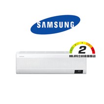 삼성 무풍 벽걸이 에어컨 인버터 7평 AR07C9150HZS