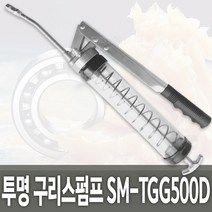 sm-tgg500d  베스트 인기 TOP 판매 순위