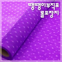 땡땡이 부직포포장지 대/ 롤포장지/포장지/종이포장지/고급포장지/선물포장지/비닐포장지, (대)_연핑크