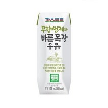 파스퇴르 무항생제 인증 바른목장 우유, 125ml, 6개