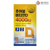 조아제약 츄어블비타민D 4000IU, 60정, 1개