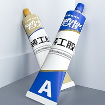 접착제 65g Kafuter A + B 금속 수리 접착제 슈퍼 철 철강 자동 라디에이터 물 탱크 특수 누출 용접 Gluelu, 01 Kafuter AB glue  65G