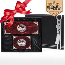 [박씨상방] 2종선물용 나전한지원필함+나전한지원명함(송학빨강)