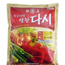 소고기맛 다시다 마산몽고 1kg, 1개, 단품