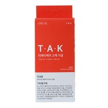 탁 자연유래 고체 가글 알약치약 30정