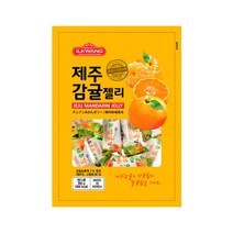 MW 일광제과 제주 감귤 젤리 280gX10개입 신기한 젤리 맛있는 신맛 과일맛 유튜브 먹방 추천