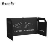 SUNNYTRIP 캠핑 4단 접이식 버너 바람막이, 블랙