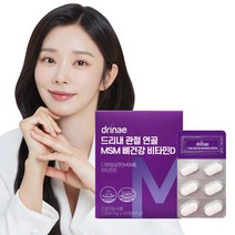 드리내 관절 연골 MSM 뼈건강 비타민D 1 000mgx60정, 60정, 1박스