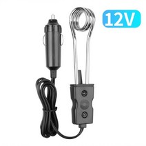새로운 12V 24V 자동차 휴대용 침수 히터 패션 높은 품질 안전 따뜻하게 내구성 전자 커피 차 온수기