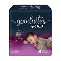 2+1유한킴벌리굿나이트소형 공용 23P