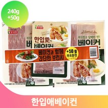다양한요리 한입애 베이컨 맛있는 밥반찬 240g+50g
