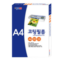 종이나라 코팅필름, A4, 400매입
