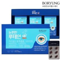 보령 눈 편한 루테인 500MG X 90캡슐 X 4박스 SELENIUM 아연 B