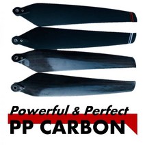 RC비행기 XAG P100 P80 V40plant 보호용 접이식 프로펠러 블레이드 세트 U 탄소 섬유 펄프 RC 비행기 2CW 2CCW(1 쌍) 1005004693470509, 4PCS P80 NYLON