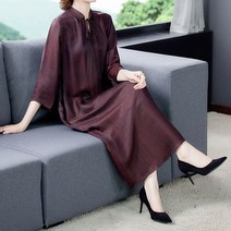 [A주미] 차이나칼라 프린팅 원피스