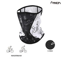 MCN 자외선차단 자전거 마스크 여름용 얼굴 햇빛가리개 메쉬, 볼링