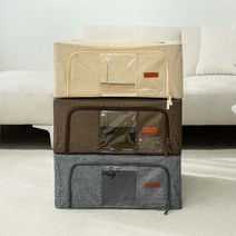 와이즈하우스 옷정리 리빙박스, 브라운, 55L 1개, 1개
