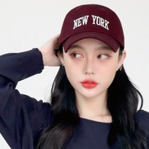 팸드님 빅 뉴욕 볼캡 남녀공용 커플 데일리 캐주얼 캡모자