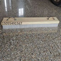 에스컬레이터 청소솔 청소 브러쉬 도구 빌딩 백화점, 특대 48cmx20cm 엘리베이터 브러시