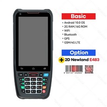 nfc단말기 android 10 handheld terminal pda 1d 금전등록기, 2d newlande483 nfc, 유럽 ​​연합