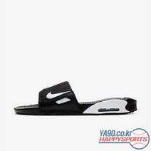 [당일출고][나이키] 에어맥스 Air Max 90 슬리퍼 BQ4635-002 (블랙/화이트)