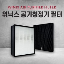 위닉스 공기청정기 AZSE430-IWK 필터 제로 S 국산 외 H13, 1개, 009.헤파 탈취 세트 (프리미엄형)