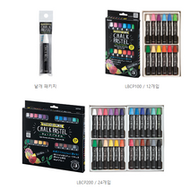 동아측기 [레이메이] 초크파스텔, 24색 세트