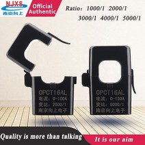 고주파 스플릿 코어 전류 변압기 CT 클램프 OPCT16AL 100a 100ma 50a 25ma 100a 50mA 100a 20ma 100a 25ma, CHINA_10A-1V