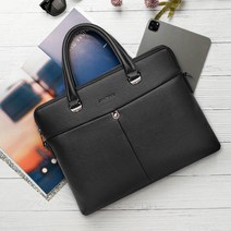 13인치 서류가방 슬림 회사 비즈니스백 직장인 변호사 정장 40대 남자출장용가방 모던