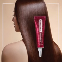 루미나 헤어부스터 수분촉촉 단백질 팡팡! 헤어앰플 추천, 2box